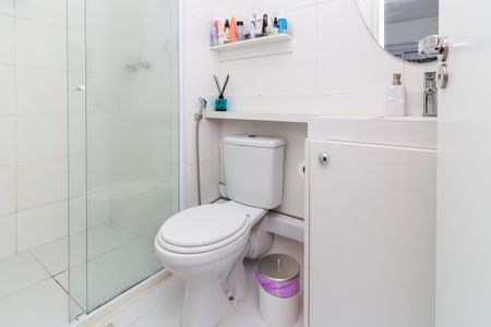 Apartamento à venda com 82m², 2 quartos e 1 vagaBanheiro da Suíte