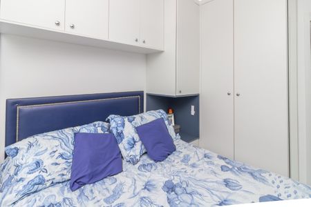Apartamento à venda com 82m², 2 quartos e 1 vagaSuíte