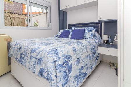 Apartamento à venda com 82m², 2 quartos e 1 vagaSuíte