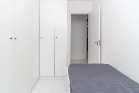 Apartamento à venda com 82m², 2 quartos e 1 vagaQuarto 
