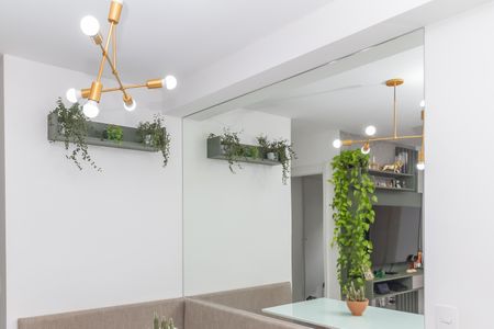 Apartamento à venda com 82m², 2 quartos e 1 vagaSala