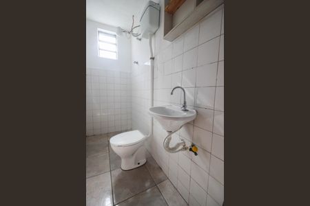 Studio para alugar com 20m², 1 quarto e sem vagaBanheiro