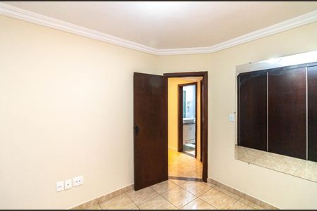 Apartamento à venda com 98m², 2 quartos e 1 vaga Apartamento à venda com 98m², 2 quartos e 1 vagaSuíte