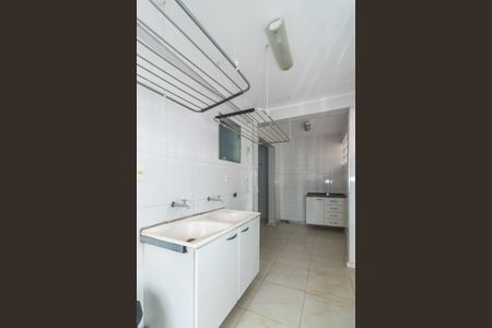 Apartamento à venda com 98m², 2 quartos e 1 vaga Apartamento à venda com 98m², 2 quartos e 1 vagaÁrea de Serviço