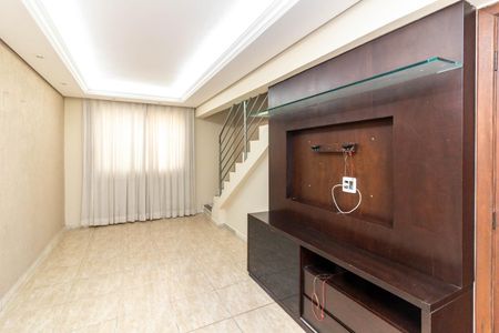 Apartamento à venda com 98m², 2 quartos e 1 vaga Apartamento à venda com 98m², 2 quartos e 1 vagaSala