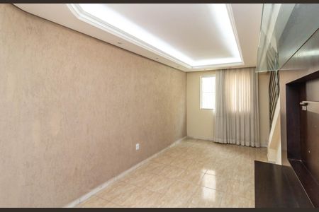 Apartamento à venda com 98m², 2 quartos e 1 vaga Apartamento à venda com 98m², 2 quartos e 1 vagaSala