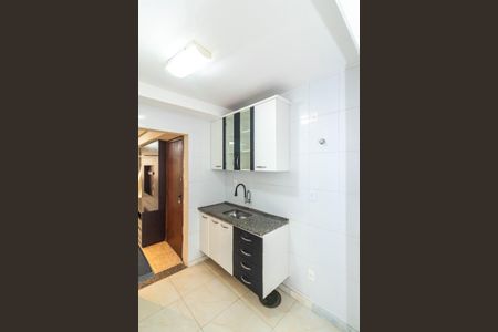 Apartamento à venda com 98m², 2 quartos e 1 vaga Apartamento à venda com 98m², 2 quartos e 1 vagaCozinha