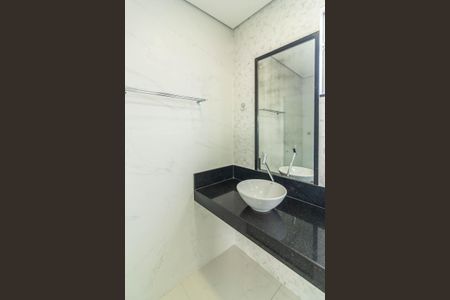 Apartamento à venda com 98m², 2 quartos e 1 vaga Apartamento à venda com 98m², 2 quartos e 1 vagaBanheiro Social