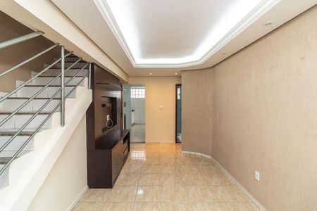 Apartamento à venda com 98m², 2 quartos e 1 vaga Apartamento à venda com 98m², 2 quartos e 1 vagaSala