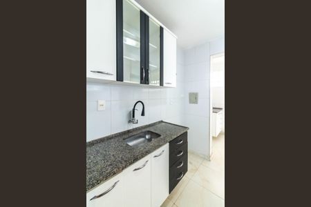 Apartamento à venda com 98m², 2 quartos e 1 vaga Apartamento à venda com 98m², 2 quartos e 1 vagaCozinha