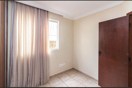 Apartamento à venda com 98m², 2 quartos e 1 vaga Apartamento à venda com 98m², 2 quartos e 1 vagaQuarto 1