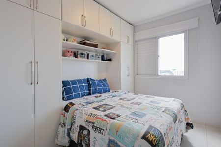 Apartamento à venda com 58m², 2 quartos e 1 vaga Apartamento à venda com 58m², 2 quartos e 1 vagaQuarto 1