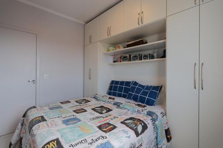 Apartamento à venda com 58m², 2 quartos e 1 vaga Apartamento à venda com 58m², 2 quartos e 1 vagaQuarto 1