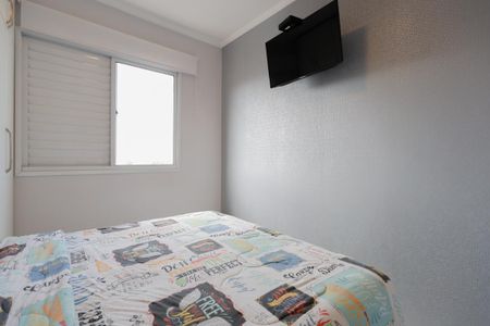 Apartamento à venda com 58m², 2 quartos e 1 vaga Apartamento à venda com 58m², 2 quartos e 1 vagaQuarto 1