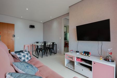 Apartamento à venda com 58m², 2 quartos e 1 vaga Apartamento à venda com 58m², 2 quartos e 1 vagaSala