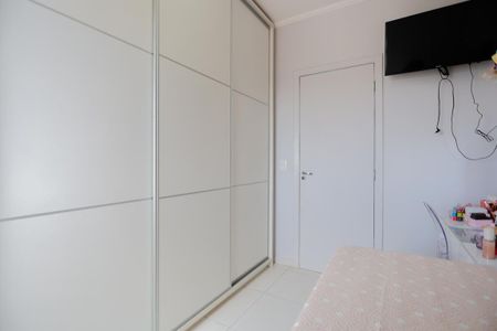 Apartamento à venda com 58m², 2 quartos e 1 vaga Apartamento à venda com 58m², 2 quartos e 1 vagaQuarto 2