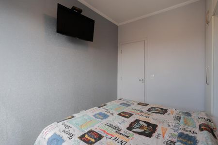 Apartamento à venda com 58m², 2 quartos e 1 vaga Apartamento à venda com 58m², 2 quartos e 1 vagaQuarto 1