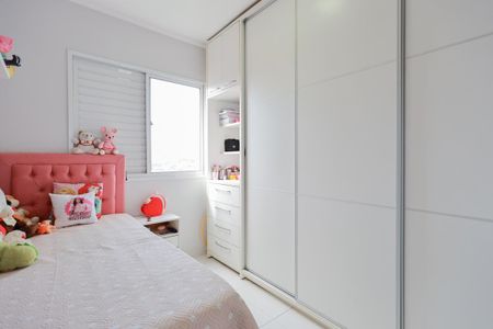 Apartamento à venda com 58m², 2 quartos e 1 vaga Apartamento à venda com 58m², 2 quartos e 1 vagaQuarto 2