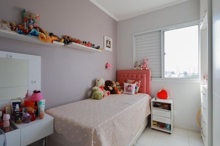 Apartamento à venda com 58m², 2 quartos e 1 vaga Apartamento à venda com 58m², 2 quartos e 1 vagaQuarto 2