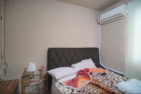 Apartamento à venda com 36m², 2 quartos e 1 vagaQuarto 1