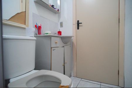 Apartamento à venda com 36m², 2 quartos e 1 vagaBanheiro