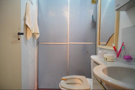 Apartamento à venda com 36m², 2 quartos e 1 vagaBanheiro