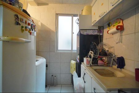 Apartamento à venda com 36m², 2 quartos e 1 vagaCozinha