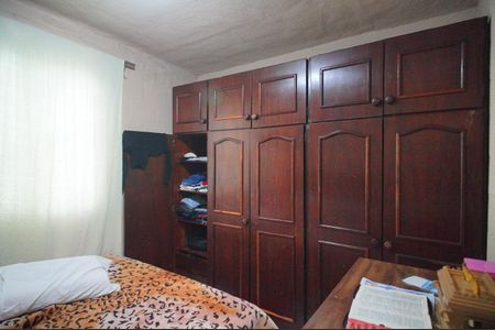 Apartamento à venda com 36m², 2 quartos e 1 vagaQuarto 1