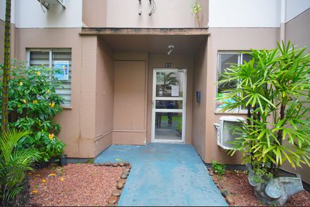 Apartamento à venda com 36m², 2 quartos e 1 vagaFachada do Bloco