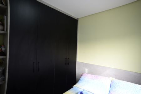 Apartamento à venda com 108m², 3 quartos e 2 vagasQuarto 1
