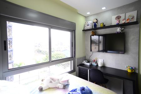 Apartamento à venda com 108m², 3 quartos e 2 vagasQuarto 1