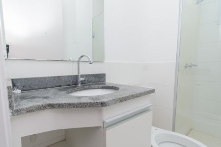 Apartamento para alugar com 68m², 3 quartos e 2 vagas Apartamento para alugar com 68m², 3 quartos e 2 vagasBanheiro Social