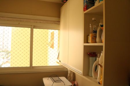 Apartamento à venda com 94m², 2 quartos e 2 vagasÁrea de Serviço