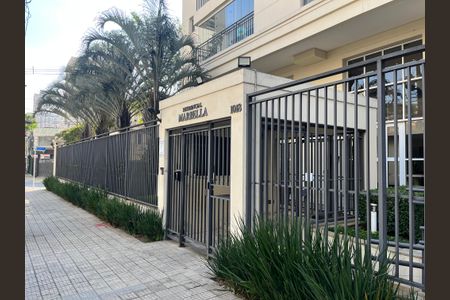 Apartamento à venda com 94m², 2 quartos e 2 vagas Apartamento à venda com 94m², 2 quartos e 2 vagasFachada do Prédio