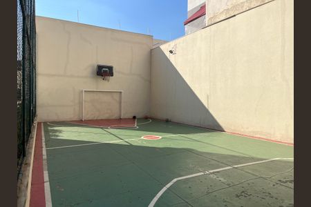 Apartamento à venda com 94m², 2 quartos e 2 vagas Apartamento à venda com 94m², 2 quartos e 2 vagasQuadra Esportiva