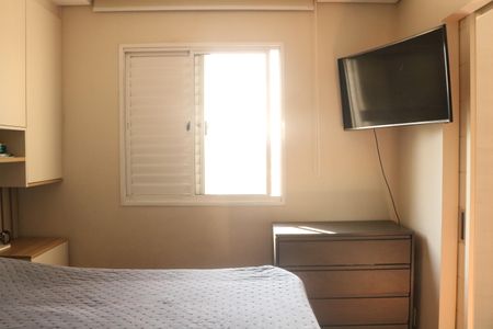 Apartamento à venda com 94m², 2 quartos e 2 vagasSuíte 1