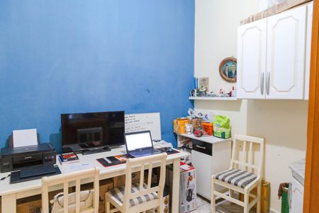 Casa à venda com 211m², 3 quartos e 2 vagas Casa à venda com 211m², 3 quartos e 2 vagasQuarto 1