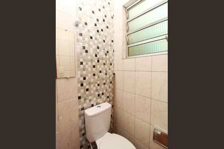 Casa para alugar com 250m², 2 quartos e 1 vagaLavabo