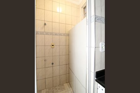 Casa para alugar com 250m², 2 quartos e 1 vagaDespensa