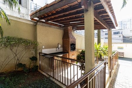 Apartamento à venda com 53m², 2 quartos e 1 vagaÁrea comum