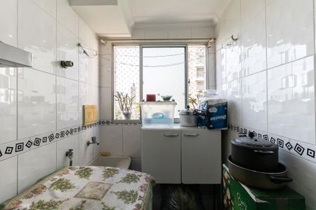 Apartamento à venda com 53m², 2 quartos e 1 vagaÁrea de Serviço