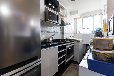 Apartamento à venda com 53m², 2 quartos e 1 vagaCozinha