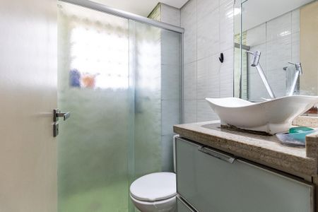 Apartamento à venda com 53m², 2 quartos e 1 vagaBanheiro