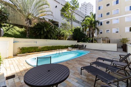 Apartamento à venda com 53m², 2 quartos e 1 vagaÁrea comum