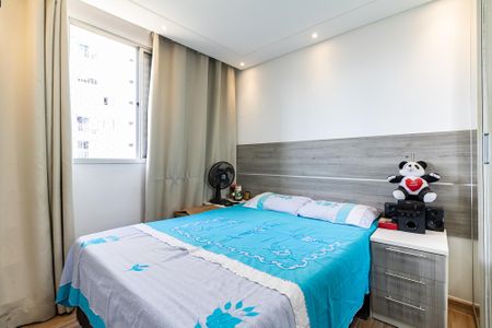 Apartamento à venda com 53m², 2 quartos e 1 vagaQuarto 1