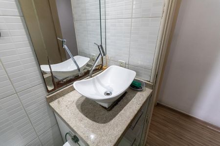 Apartamento à venda com 53m², 2 quartos e 1 vagaBanheiro
