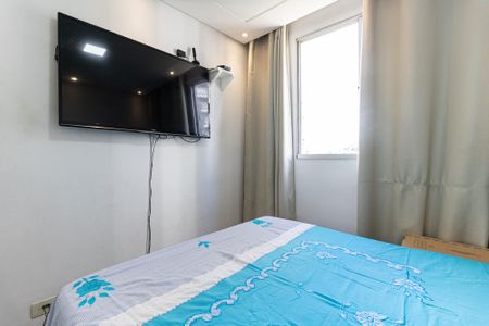 Apartamento à venda com 53m², 2 quartos e 1 vagaQuarto 1