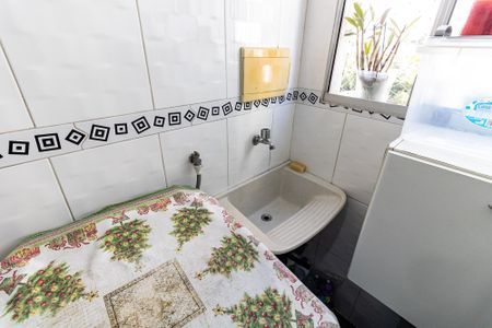 Apartamento à venda com 53m², 2 quartos e 1 vagaÁrea de Serviço