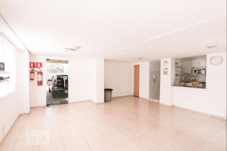 Apartamento à venda com 53m², 2 quartos e 1 vagaÁrea comum
