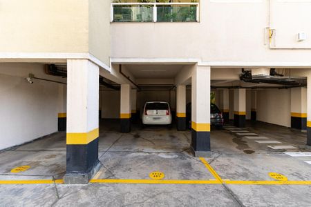 Apartamento à venda com 53m², 2 quartos e 1 vagaÁrea comum